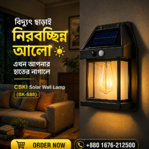 BK 888 solar light