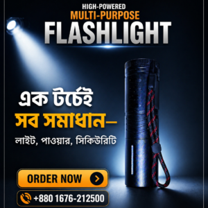 High powered multi purpose flashlight