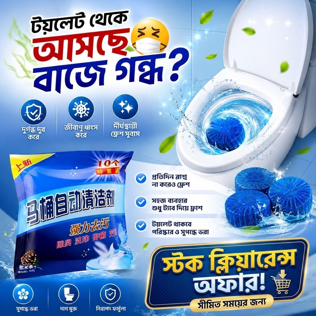 4df65f6f-85fd-4cd0-90b7-b317bcb8b55c-2